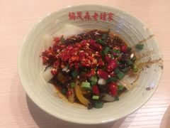 -协茂森老钟家(龙湖滨江天街店)