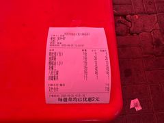 -同发号饭庄(复兴路店)