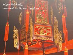 -E+有冰工厂·昆仑寒宫2(五角场店)