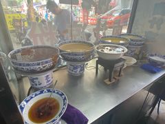 -何老二卤汁凉粉