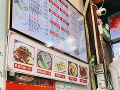 -老上海小吃(浙江中路店)