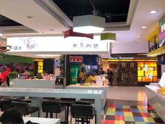 -食美汇美食广场(新奥店)