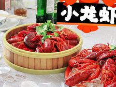 -徐嘉赫龙虾馆