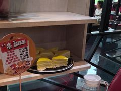 -倍儿红喜临门火锅(文兴路店)