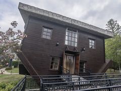 -金山农民画村-枫泾波兰倒置屋