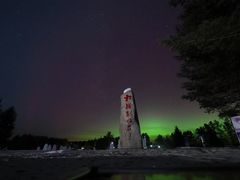 -北极村旅游风景区