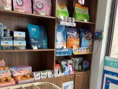 -心仪动物医院·牙专科·肿瘤·心脏科(西客站院)