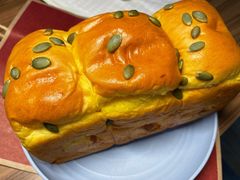 南瓜吐司-富贵面包公司(运河店)