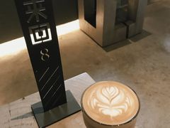 -来回·咖啡(钟村咖啡豆店)