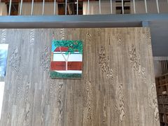 -boundaries籬苑(瑞光创意工厂-贰号院店)