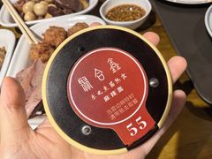 -聚合鑫东北熏酱熟食麻辣面(长阳店)