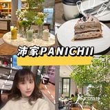 晚上门口路边可以短暂停一下，不贴条噢