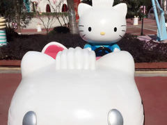 -杭州Hello Kitty乐园