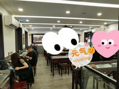 大堂-护国寺小吃(安定门店)