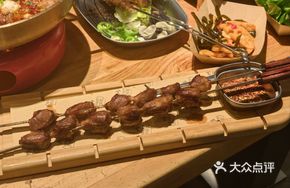 Big Skewer Oil Edge King