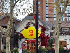 -弗兰克牛排西餐厅Ribone steak house(柠檬花园店)