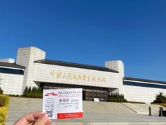 -中国人民抗日战争纪念馆