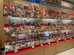 -阪急百货店(梅田总店)