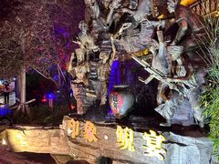 -印象鲵宴·张家界地标美食名片(溪布街店)