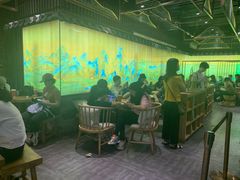 -茶理宜世(东方宝泰店)