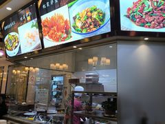 -湘约东方(民星路店)