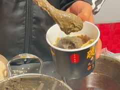 -熊腊生热干面馆(宝丰店)