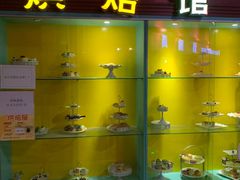 -成都星期8小镇(江宁南路店)