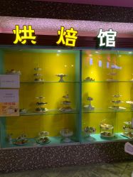 -成都星期8小镇(江宁南路店)