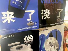 -来回·咖啡(天河南店)