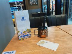 -海岩咖啡(茂业天地店)