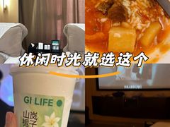 -金色印象·HiFi影音·按摩足疗PLUS(黄泥磅店)
