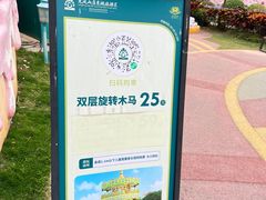 -龙凤山庄影视度假村