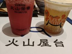 -火山屋台(新街口店)