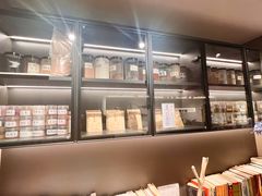 -席仁堂推拿按摩脊柱调理(世纪科贸大厦店)