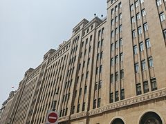 -上海和平饭店 Fairmont Peace Hotel