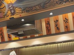 -合点寿司(美罗城店)