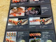 -东京屋(武定路店)