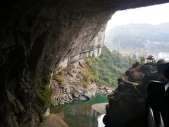 -咸丰县唐崖河景区