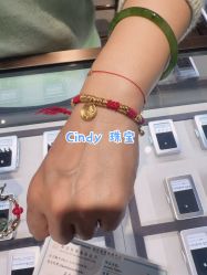 点击看大图 -Cindy Jewelry·钻戒·彩色宝石