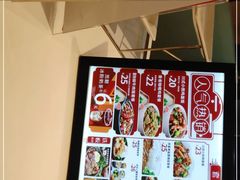 -乡村基(双流时代奥特莱斯餐厅)