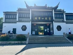 -灵岩山风景区