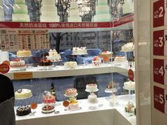 -味多美蛋糕(静安庄店)