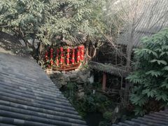 -钦善斋(武侯祠店)