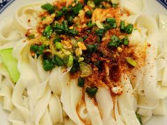 油泼面-茂盛小吃(蓝田店)