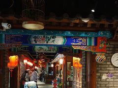 -京味斋·北京烤鸭(北京南站洋桥店)