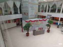 -郑州琅玥月子会所