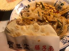 -贺秦生陕面王(富力城店)