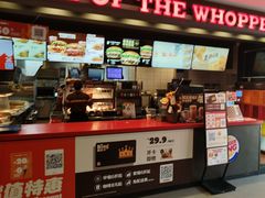 -汉堡王(上海凌云壹街坊店)