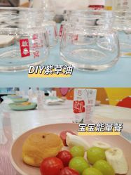 -喜喜月子会所(中酒馆)