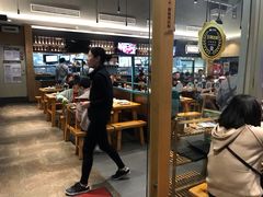-木屋烧烤(坂田天安云谷店)